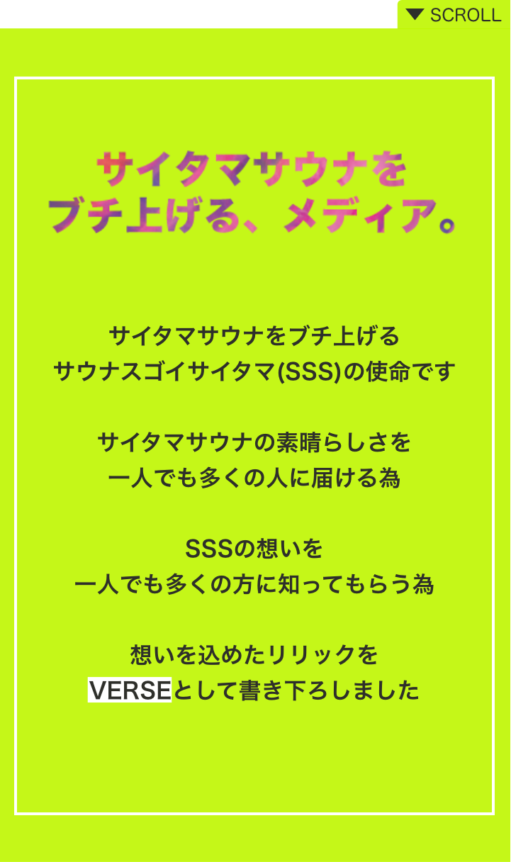 responsivepro featured image